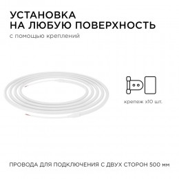 Лента светодиодная термостойкая для бани и сауны 24В 14,4 Вт/м IP68 4000К smd2835 900 Лм/м 5м