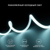 Лента светодиодная термостойкая для бани и сауны 24В 14,4 Вт/м IP68 6500К smd2835 900 Лм/м 5м