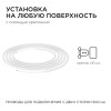 Лента светодиодная термостойкая для бани и сауны 24В 14,4 Вт/м IP68 6500К smd2835 900 Лм/м 5м