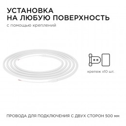 Лента светодиодная термостойкая для бани и сауны 24В 14,4 Вт/м IP68 6500К smd2835 900 Лм/м 5м