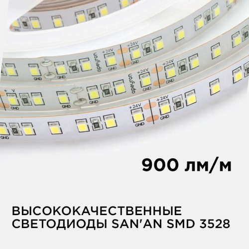 Лента светодиодная 24В 10 Вт/м IP20 4000К smd3528 120LED/м 900 Лм/м 5м