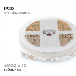 Лента светодиодная 24В 14,4 Вт/м IP20 RGB smd5050 60LED/м 5м