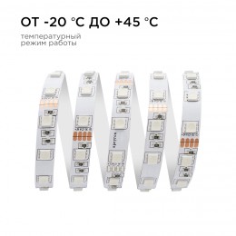Лента светодиодная 24В 14,4 Вт/м IP20 RGB smd5050 60LED/м 5м