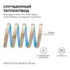 Лента светодиодная 24В 15 Вт/м IP65 в пвх 3000К COB CRI90+ 560 LED/м 1200 лм/м 5м