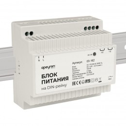 Блок питания (драйвер)для светодиодной ленты на DIN рейку 12В, 100 Вт, 100-240В, 8.3А, IP20, 100х93х56 мм, пластик, белый