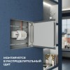 Блок питания (драйвер)для светодиодной ленты на DIN рейку 12В, 100 Вт, 100-240В, 8.3А, IP20, 100х93х56 мм, пластик, белый