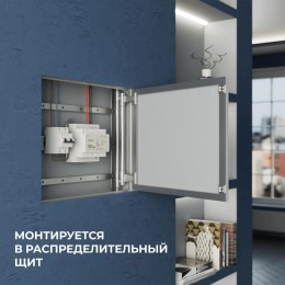 Блок питания (драйвер)для светодиодной ленты на DIN рейку 12В, 100 Вт, 100-240В, 8.3А, IP20, 100х93х56 мм, пластик, белый