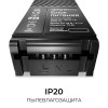Блок питания (драйвер)для светодиодной ленты 24В, 75 Вт, 100-277В, 3.1А, IP20, алюминий, 172х56х30 мм, PRO, черный