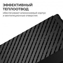 Блок питания (драйвер)для светодиодной ленты 24В, 75 Вт, 100-277В, 3.1А, IP20, алюминий, 172х56х30 мм, PRO, черный