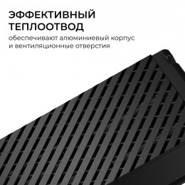 Блок питания (драйвер)для светодиодной ленты 24В, 150 Вт, 100-277В, 6.3А, IP20, алюминий, 207х56х30 мм, PRO, черный