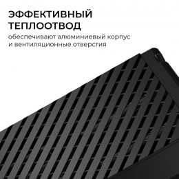 Блок питания (драйвер)для светодиодной ленты 24В, 200 Вт, 100-277В, 8.3А, IP20, алюминий, 207х56х30 мм, PRO, черный