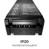 Блок питания (драйвер)для светодиодной ленты 24В, 250 Вт, 100-277В, 10.4А, IP20, алюминий, 237х62х34 мм, PRO, черный