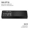 Блок питания (драйвер)для светодиодной ленты 24В, 250 Вт, 100-277В, 10.4А, IP20, алюминий, 237х62х34 мм, PRO, черный