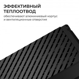 Блок питания (драйвер)для светодиодной ленты 24В, 300 Вт, 100-277В, 12.5А, IP20, алюминий, 237х62х34 мм, PRO, черный