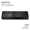 Блок питания (драйвер)для светодиодной ленты 24В, 300 Вт, 100-277В, 12.5А, IP20, алюминий, 237х62х34 мм, PRO, черный