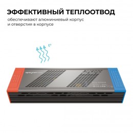 Блок питания (драйвер)для светодиодной ленты 24В, 600 Вт, 170-265В, 25А, IP20, алюминий, 246х84х38 мм, PRO, серый