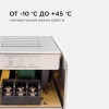 Блок питания (драйвер)для светодиодной ленты (слим-металл) 12В, 150 Вт, IP20, 12.5А, 200х59х39 мм