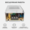 Блок питания (драйвер)для светодиодной ленты (слим-металл) 12В, 250 Вт, IP20, 20.83А, 223х68х40 мм