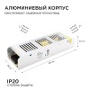 Блок питания (драйвер)для светодиодной ленты (слим-металл) 12В, 250 Вт, IP20, 20.83А, 223х68х40 мм