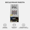 Блок питания (драйвер)для светодиодной ленты 24В, (СТ), 100 Вт, импульсный, IP20, 170-264В, 4.2А, алюминий, слим, серебро, 188х46х35 мм