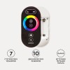 Контроллер RGB 12/24В, 288/576 Вт, 3 канала по 8А, пульт сенсорный (без батареек)