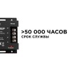 Диммер для монохромной светодиодной ленты, 12/24В, 288/576 Вт, пульт сенсорный (без батареек), 83х79х33 мм
