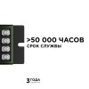 Диммер, 12/24В, 288/576 Вт, IP20, пульт ’’easy control’’ (без батареек), радио, 10 кнопок, 117х42х23 мм