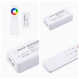 Комплект: контроллер и 3-х зонный сенсорный пульт RGB-RGBW, 12/24В, 192/384 Вт, 4 канала по 4А, IP20, пульт сенсорный (без батареек), радио, 11 кнопок и кольцо