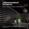 Профиль алюминиевый для светодиодной ленты, анодированный, П-образный , накладной, черный, 15.2х6 мм, 2 м, ширина ленты до 10 мм, рассеиватель черный, заглушки - 2 шт, крепеж - 4 шт
