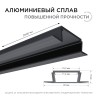 Профиль алюминиевый для светодиодной ленты, анодированный, встраиваемый, черный, 22х6 мм, 2 м, ширина ленты до 10 мм, рассеиватель белый матовый, заглушки - 2 шт