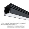 Профиль алюминиевый для светодиодной ленты, анодированный, П-образный , накладной, черный, 16х12 мм, 2 м, ширина ленты до 10 мм, рассеиватель белый матовый, заглушки - 2 шт, крепеж - 4 шт