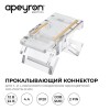 Коннектор прокалывающий (тип L, T), 2pin, для соеднинения одноцветной светодиодной ленты 8 мм, тип SMD, COB, IP20, 16.5х9.7х4.3 мм