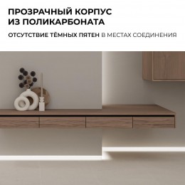 Коннектор прокалывающий (тип L, T), 2pin, для соеднинения одноцветной светодиодной ленты 8 мм, тип SMD, COB, IP20, 16.5х9.7х4.3 мм