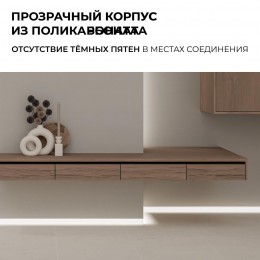 Коннектор прокалывающий, 3pin, для соединения CCT светодиодной ленты 8 мм, тип COB, IP20, 16.5х9.7х4.3 мм