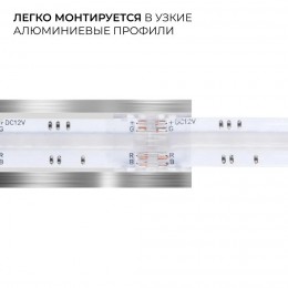 Коннектор прокалывающий, 4pin, для соединения RGB светодиодной ленты 10 мм, тип COB, IP20, 16.5х11,7х4.3 мм