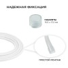 Комплект заглушек к светодиодной ленте для бани и сауны,  2 штуки