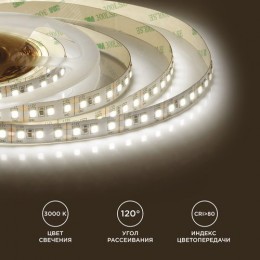 Лента светодиодная 12В 12 Вт/м IP20 3000К smd2835 120LED/м 1300 Лм/м 5м