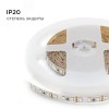 Лента светодиодная 12В 9,6 Вт/м IP20 4000К smd3528 120LED/м 600 Лм/м 5м