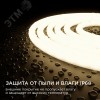 Лента светодиодная термостойкая для бани и сауны 24В 14,4 Вт/м IP68 3000К smd2835 900 Лм/м 5м