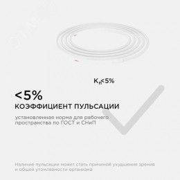Лента светодиодная термостойкая для бани и сауны 24В 14,4 Вт/м IP68 3000К smd2835 900 Лм/м 5м