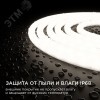 Лента светодиодная термостойкая для бани и сауны 24В 14,4 Вт/м IP68 4000К smd2835 900 Лм/м 5м
