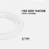 Лента светодиодная термостойкая для бани и сауны 24В 14,4 Вт/м IP68 6500К smd2835 900 Лм/м 5м
