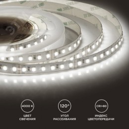 Лента светодиодная 24В 10 Вт/м IP20 4000К smd3528 120LED/м 900 Лм/м 5м