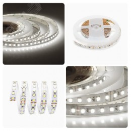 Лента светодиодная 24В 10 Вт/м IP20 4000К smd3528 120LED/м 900 Лм/м 5м