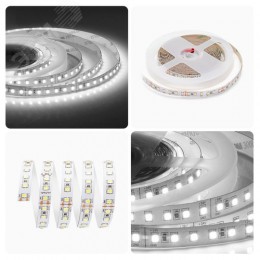 Лента светодиодная 24В 16 Вт/м IP20 4000К smd2835 120LED/м 1500 Лм/м 5м