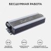 Блок питания (драйвер)для светодиодной ленты 12В, 150 Вт, IP67, 12.5А, металл, 215х68х35 мм