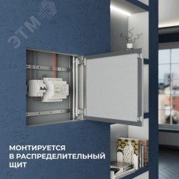 Блок питания (драйвер)для светодиодной ленты на DIN рейку 12В, 100 Вт, 100-240В, 8.3А, IP20, 100х93х56 мм, пластик, белый