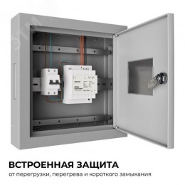 Блок питания (драйвер)для светодиодной ленты на DIN рейку 12В, 100 Вт, 100-240В, 8.3А, IP20, 100х93х56 мм, пластик, белый