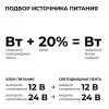 Блок питания (драйвер)для светодиодной ленты 24В, 100 Вт, 100-277В, 4.2А, IP20, алюминий, 172х56х30 мм, PRO, черный