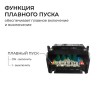 Блок питания (драйвер)для светодиодной ленты 24В, 150 Вт, 100-277В, 6.3А, IP20, алюминий, 207х56х30 мм, PRO, черный